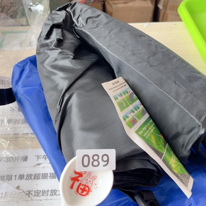 闪购商品………………………