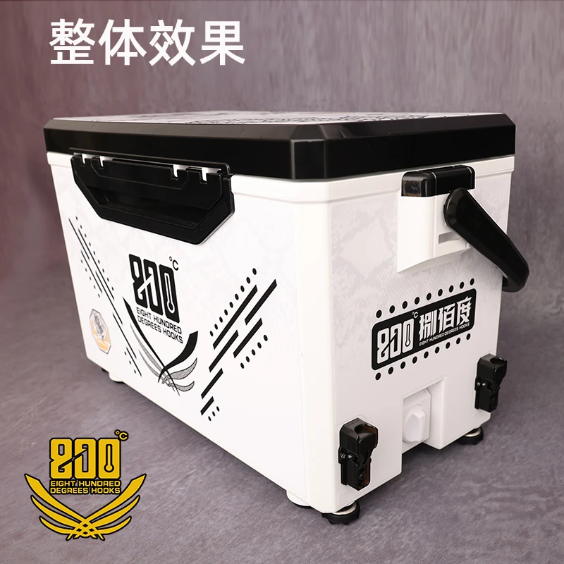 800度捌佰度3300赛纹专用钓箱贴纸侧面贴纸钓箱贴画耐磨防水垂钓