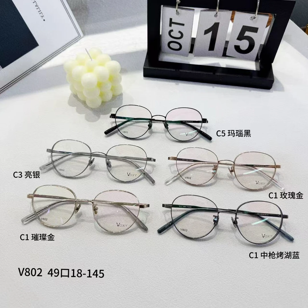 时尚复古韩系显白奶茶色小圆框金丝眼镜框