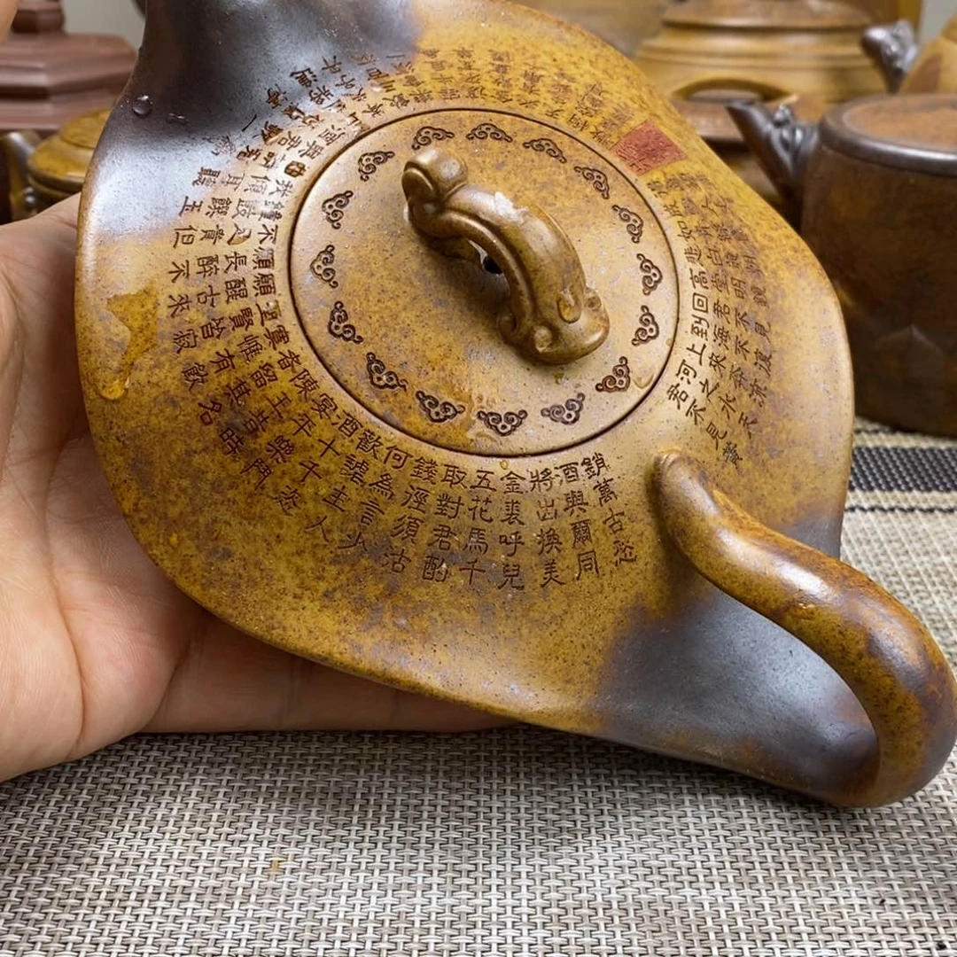 特价秒杀活动开始啦350c c