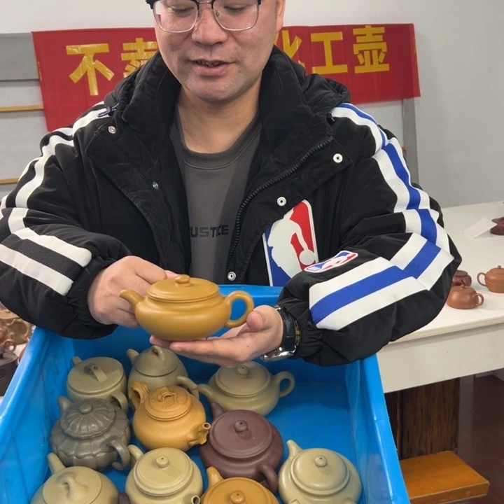 紫砂茶壶888888888888888888888