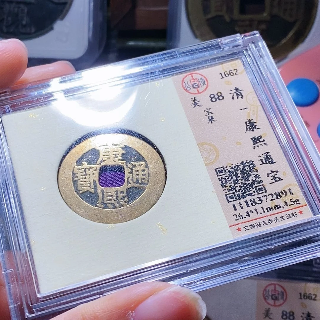 铜92哈哈哈哈哈哈哈哈