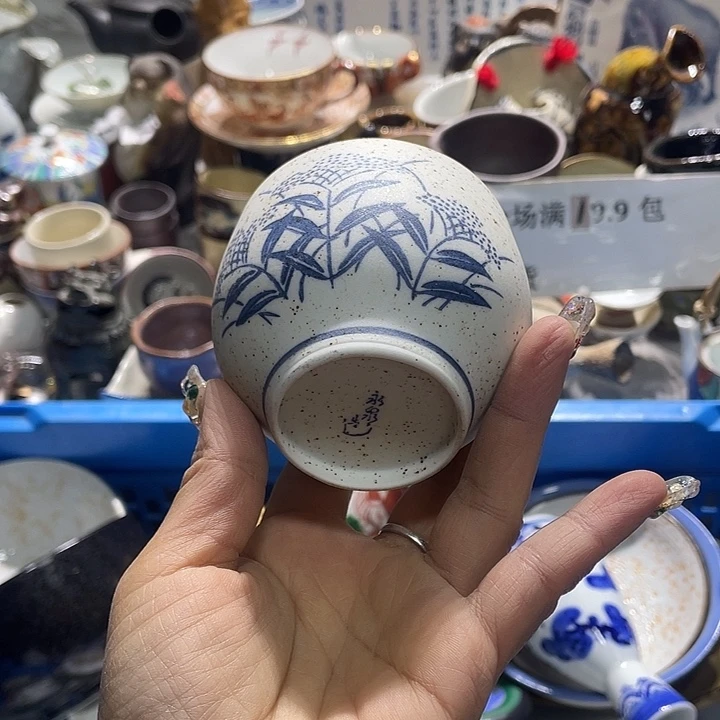 瓷片19.9包邮新疆西藏不发货