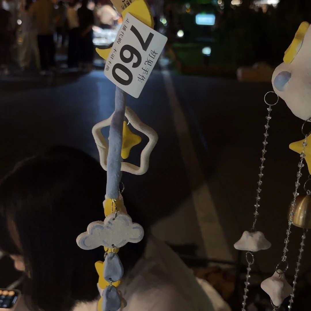 余***勒风铃月亮星星风铃