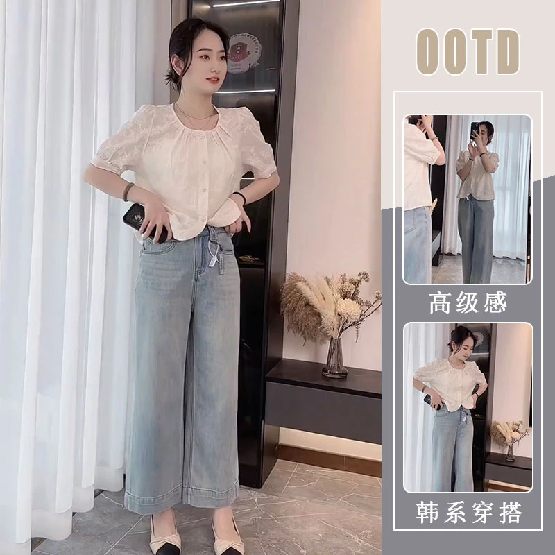 夏装搭配一整套时尚小个子穿搭洋气别致圆领上衣女洋气炸街两件套