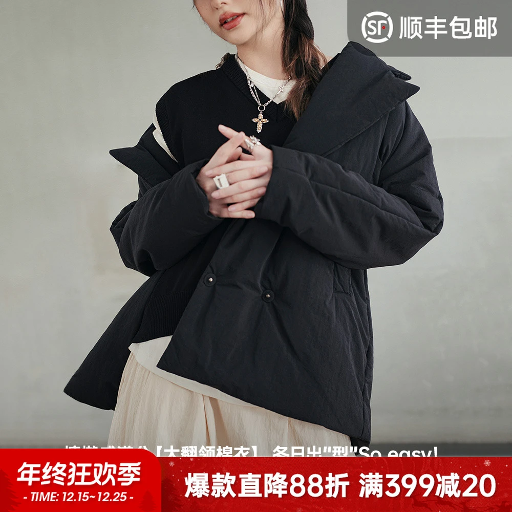 马登基础大翻领棉衣通勤宽松面包服舒适保暖百搭厚棉袄外套冬季女