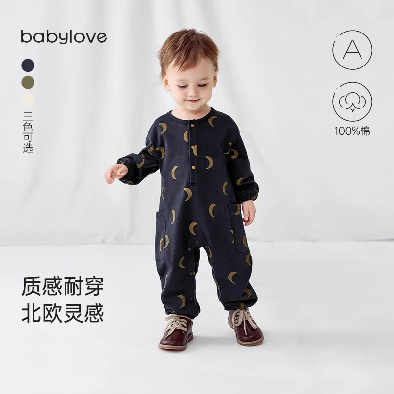 babylove婴儿连体衣春秋季纯棉男女宝宝洋气百搭长袖宽松婴儿衣服
