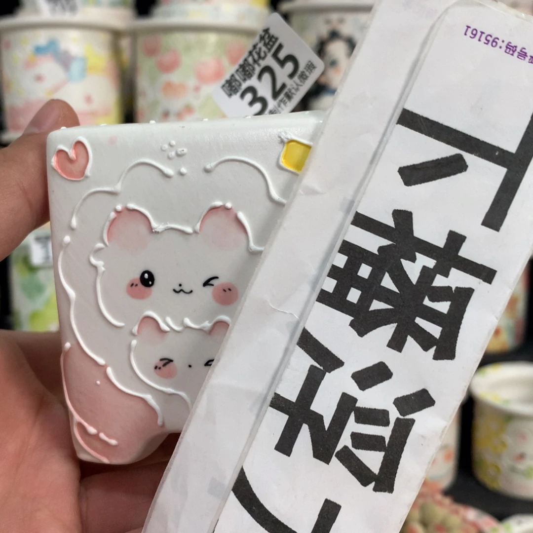 紫砂花盆325嘟嘟嘟嘟嘟