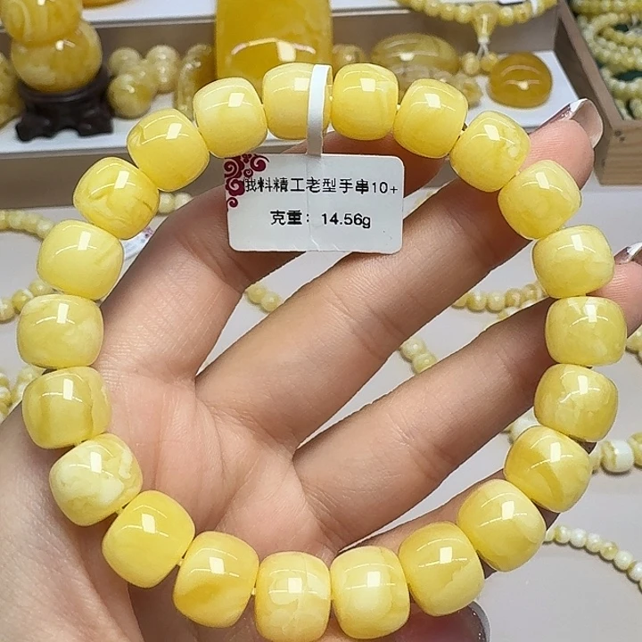 手串琥珀未镶嵌10➕满蜜浓蜡花