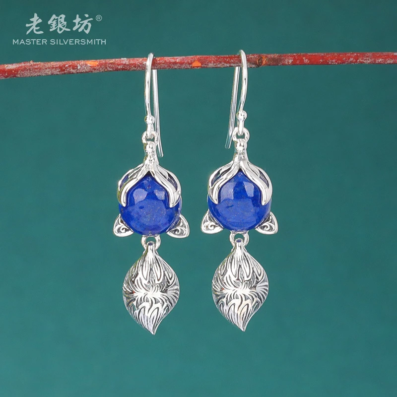 【老银坊】s925银青金石灵动狐狸耳坠 0014947