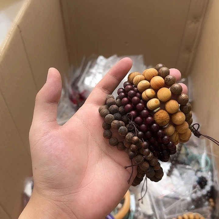 微***v玛瑙/玉髓未镶嵌手链