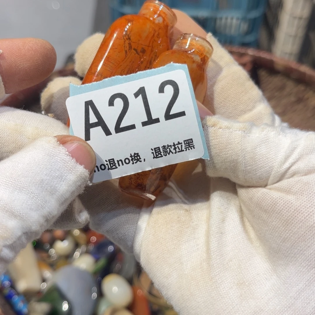 J***1陶瓷直播链接火爆热卖热卖