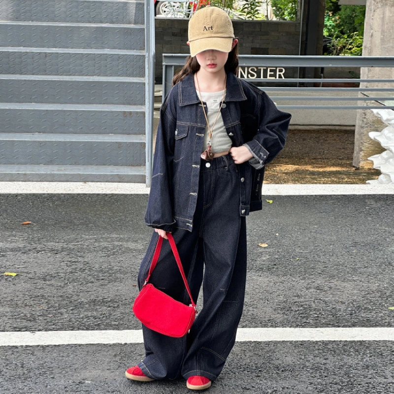 女童春秋款牛仔外套2025新款儿童秋季套装大童女孩秋装纯色两件套