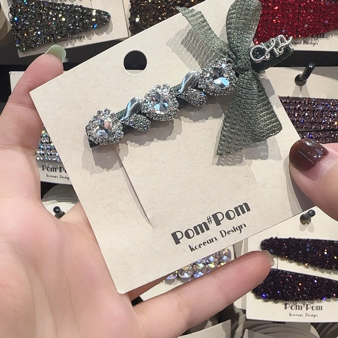 皮质铁合金绿色28899