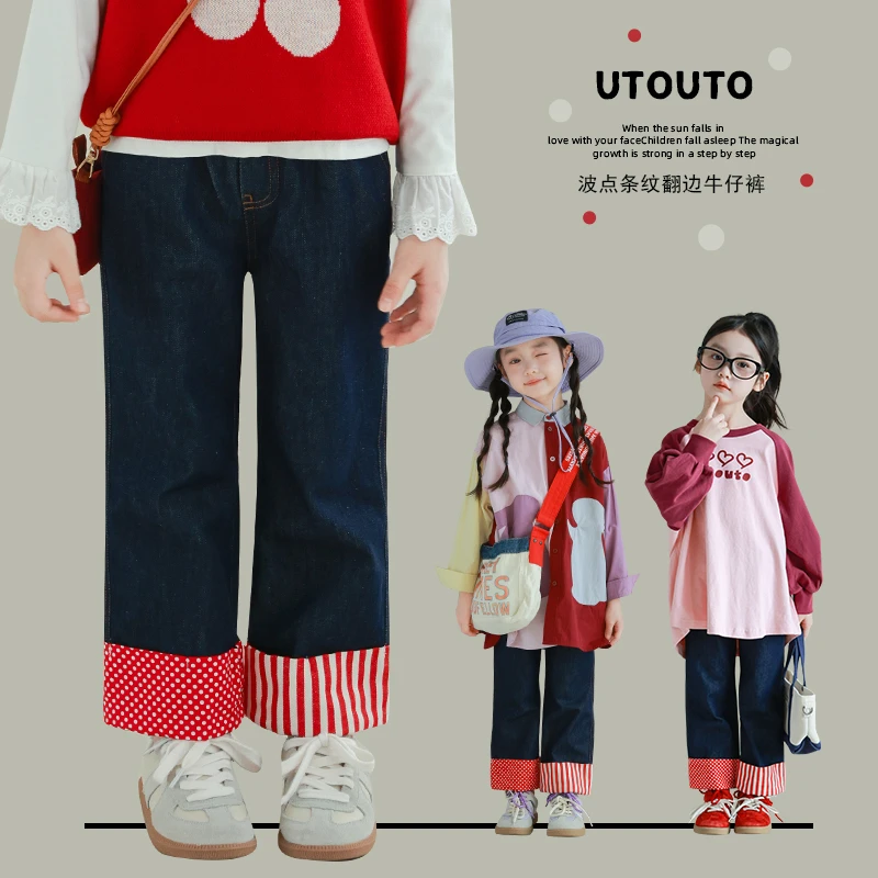 utouto大耳象女童波点条纹翻边牛仔裤2025春季新款儿童2501020