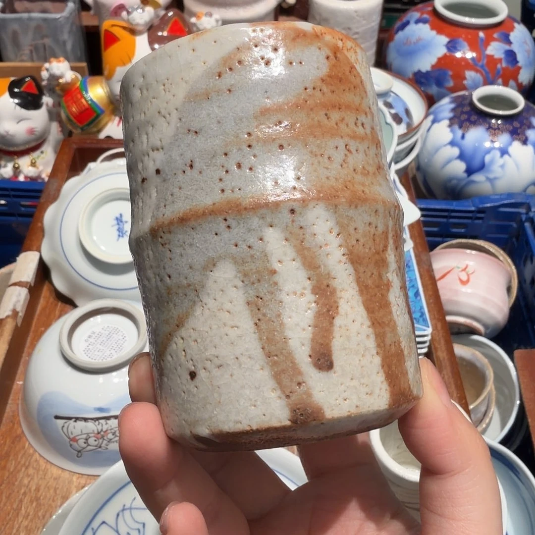 瓷片沁色五十包邮 非全新