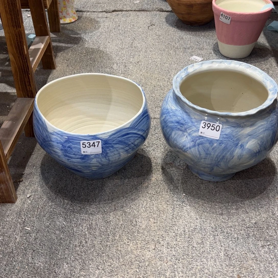 太***仪瓷片5347+3950两只打孔