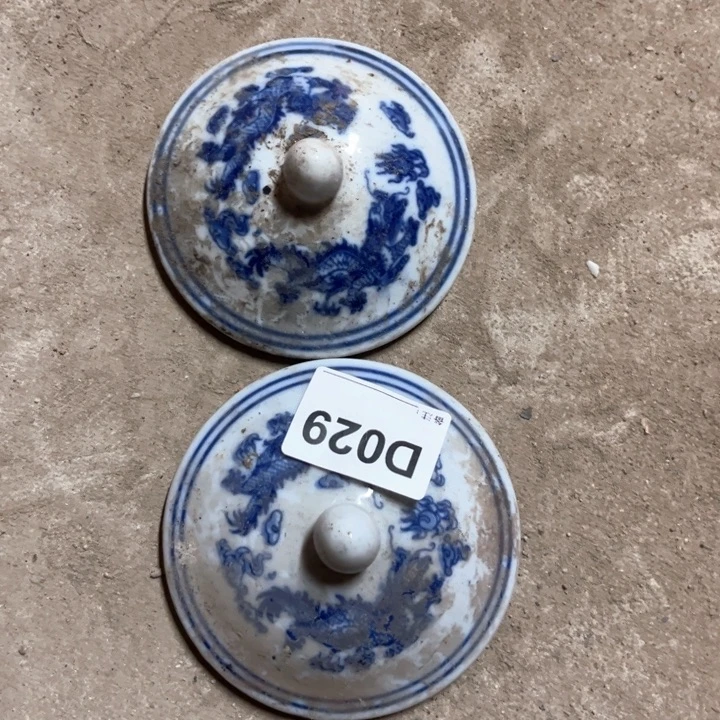 陶瓷制品瑕疵处理