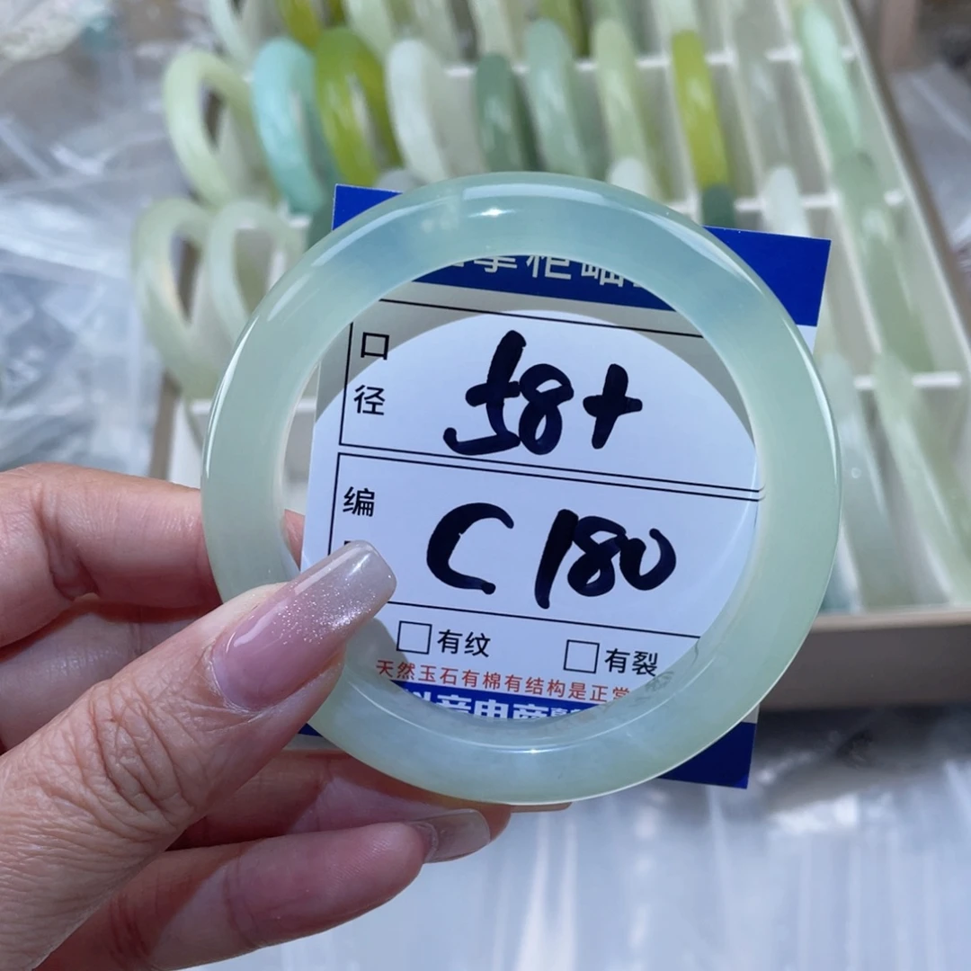 岫玉未镶嵌手镯手镯