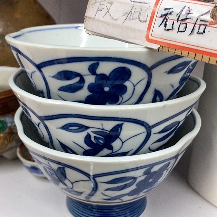 瓷片黄*菜啊啊啊啊啊啊啊啊你好