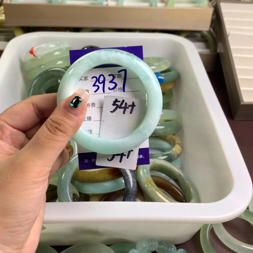 蛇纹石玉未镶嵌手镯3937