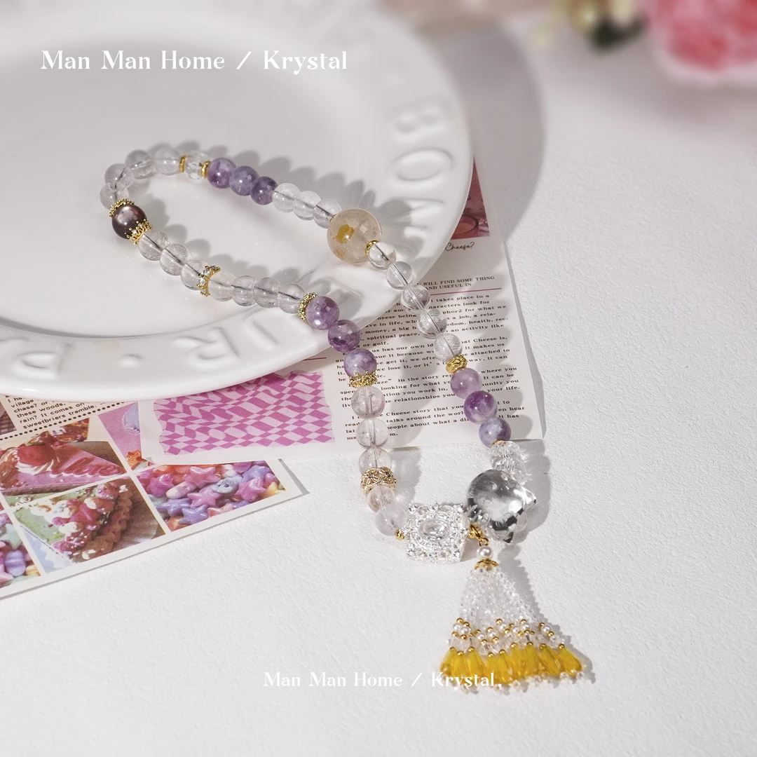 MMJ779【富婆Kit】满满家紫祖母晶天然紫阿赛白水晶手链多样性发货