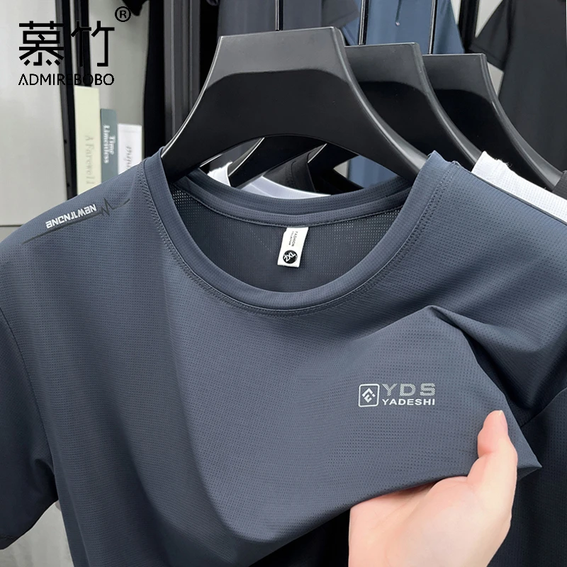 【冰丝速干】中年男士弹力休闲短袖t恤爸爸夏装宽松透气网眼薄款
