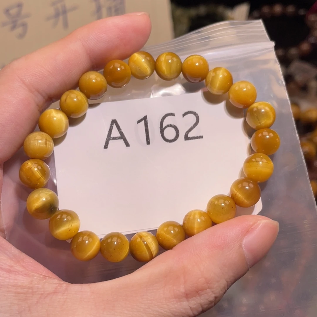 水晶手链未镶嵌68866666