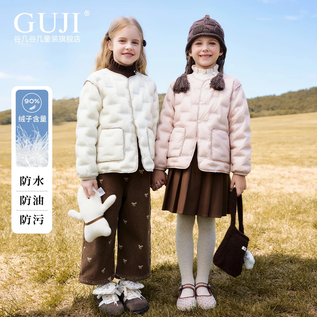 儿童轻薄羽绒服冬季新款女童短款羽绒外套韩版女宝宝纯色内搭