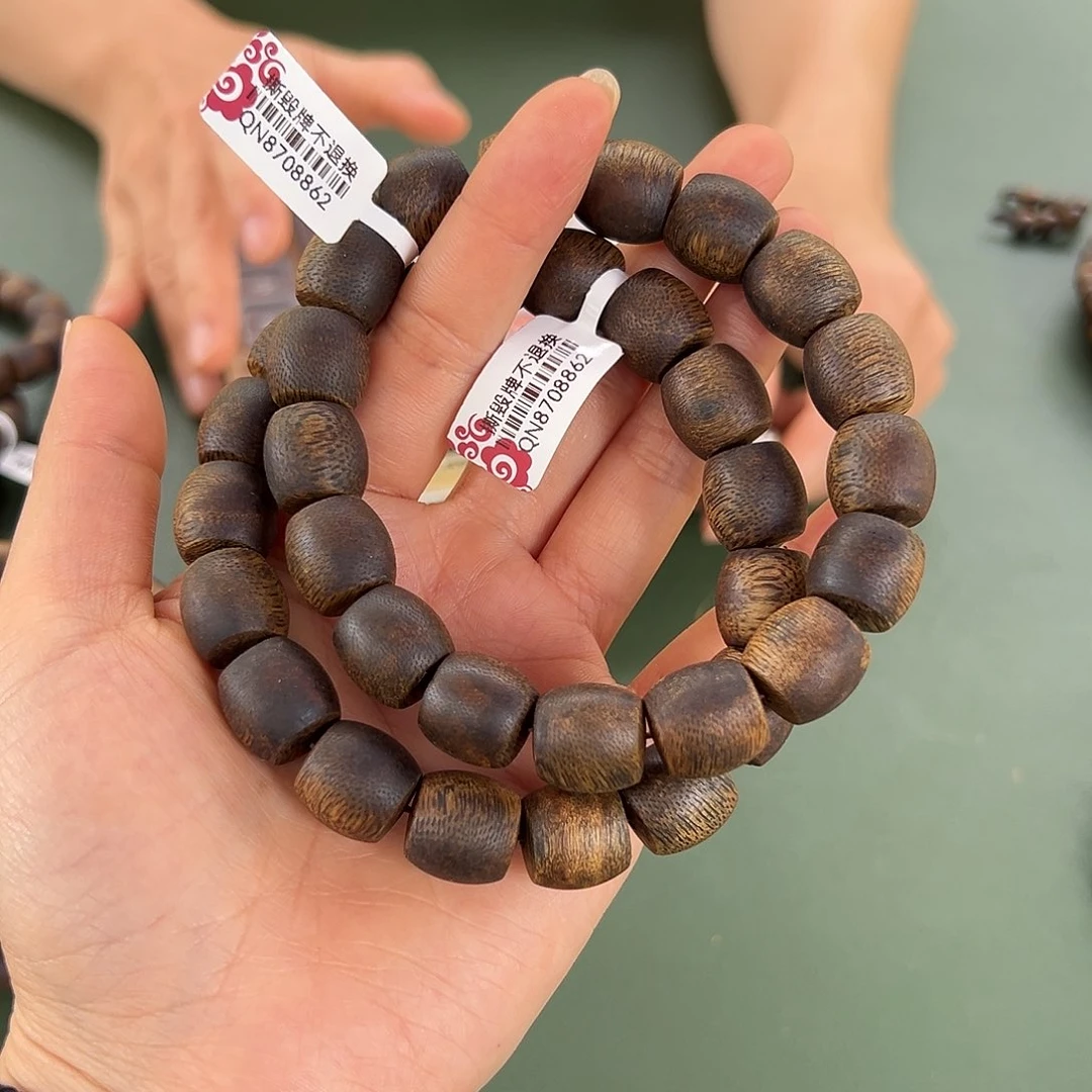 手串沉香白棋20克卡1.3多样性发一条