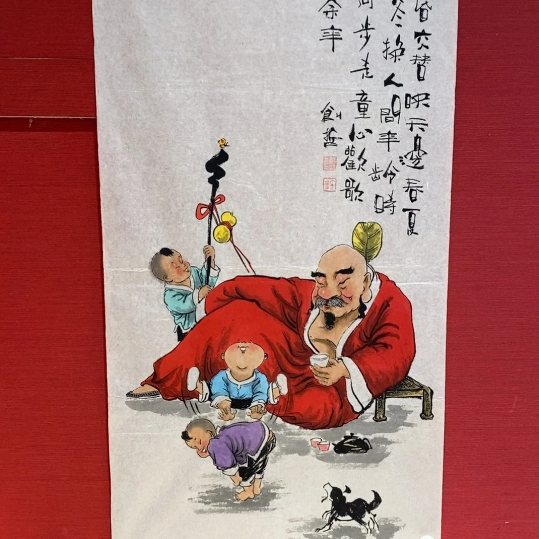 国画国画艺术国画艺术