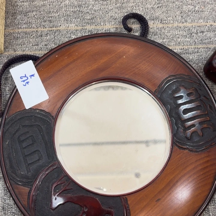 紫砂茶杯罗****～非常美丽漂亮的物品