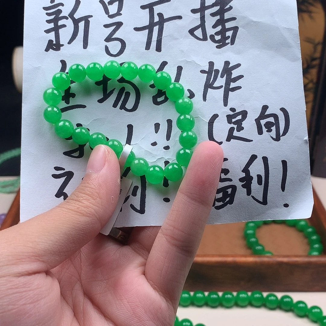 宫***木一物一拍 秒拍秒付