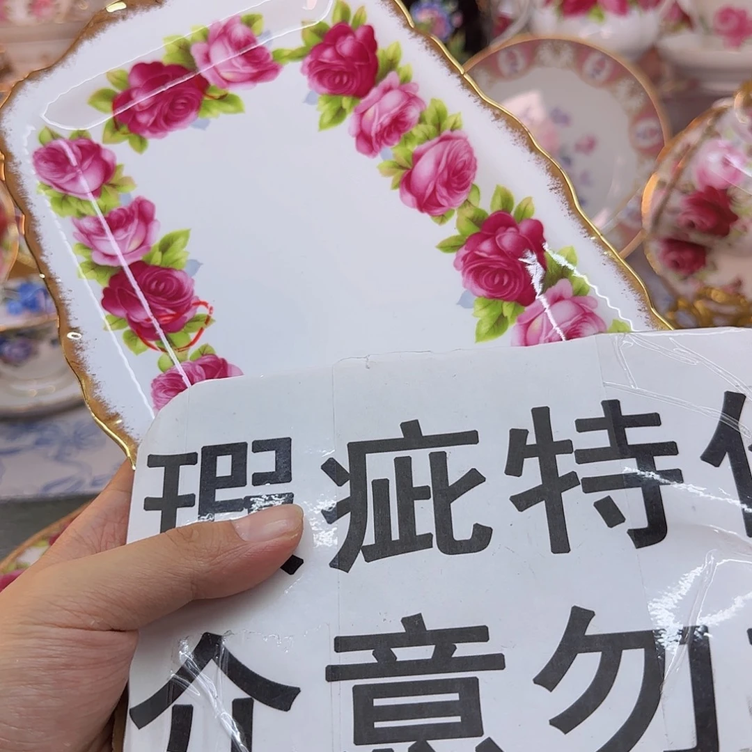 欧洲瓷器摆件系列