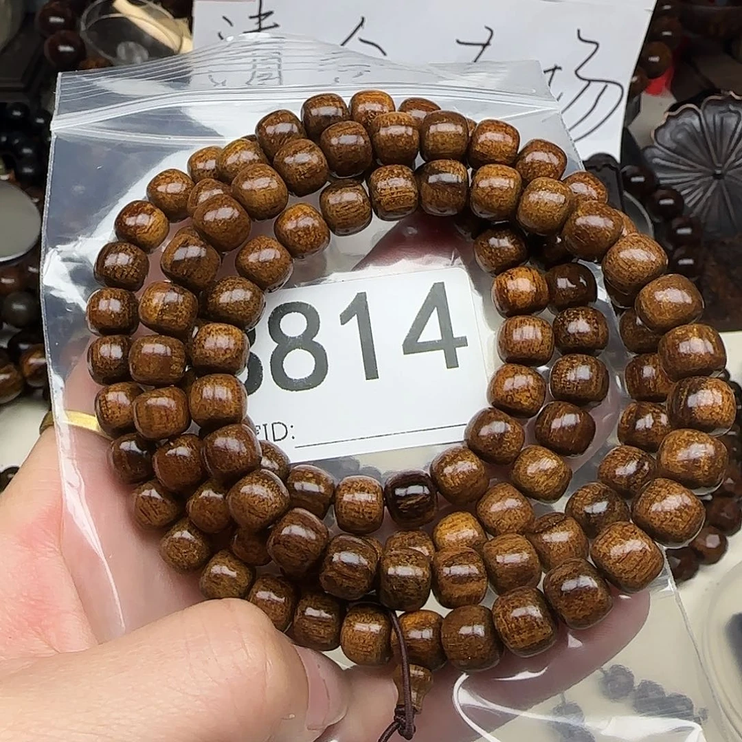 贡木手串/手链贡木手串