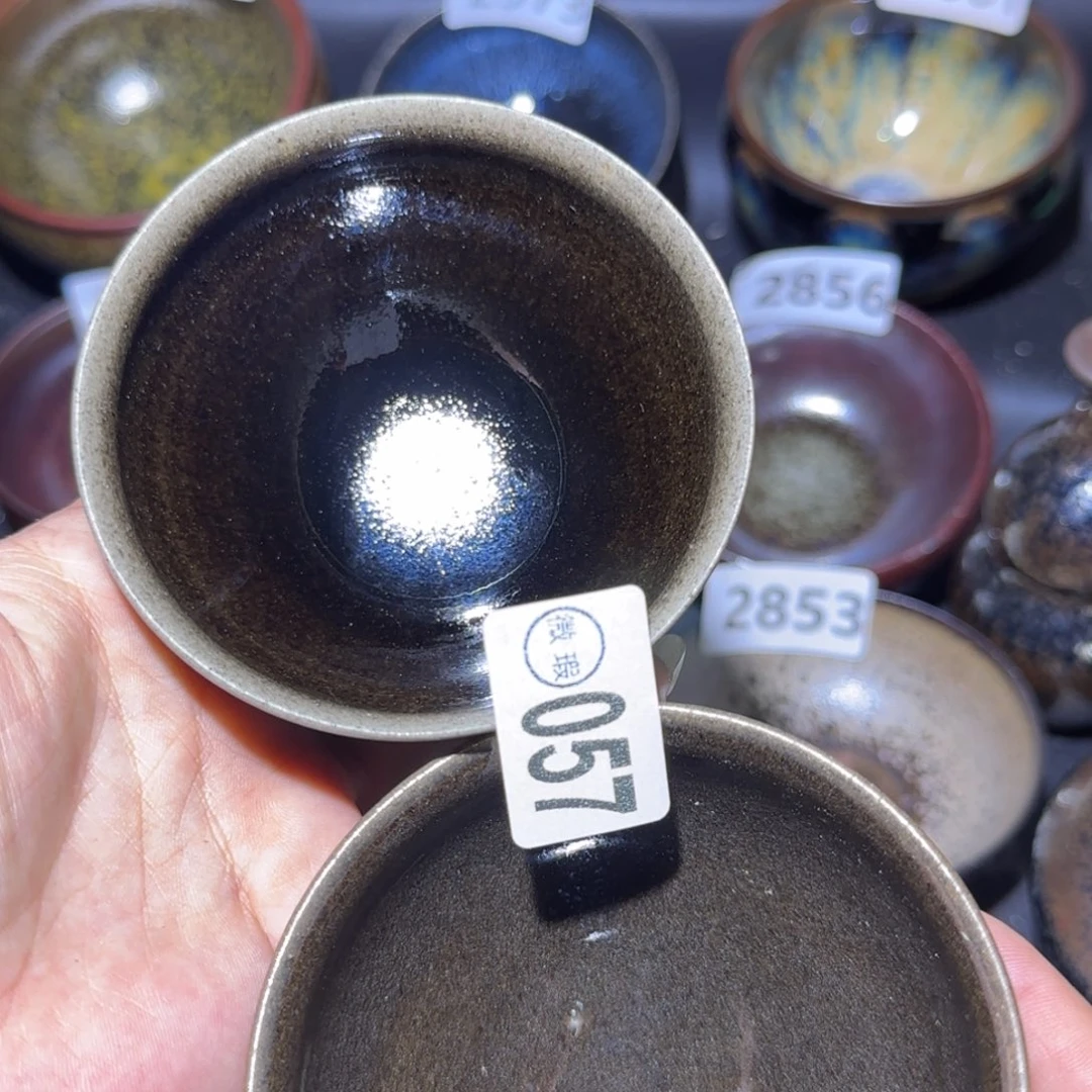 茶盏福建盏茶器瑕疵两个
