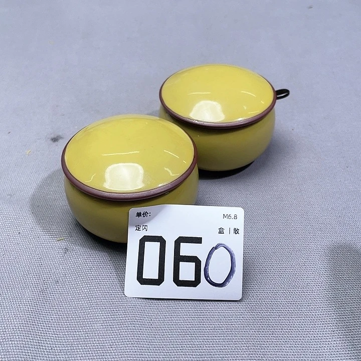霏*小马哥瓷器甄选瓷器套装