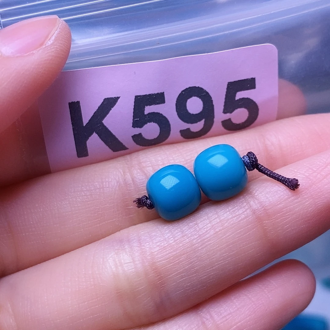 空竹粉丝专享福利十堰特色散珠