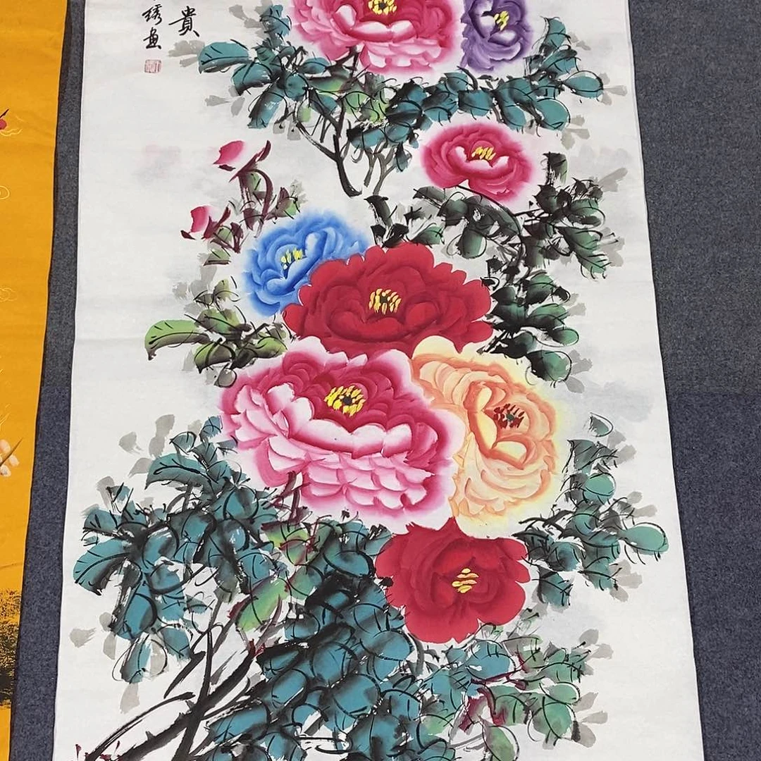 一二三四五六七八