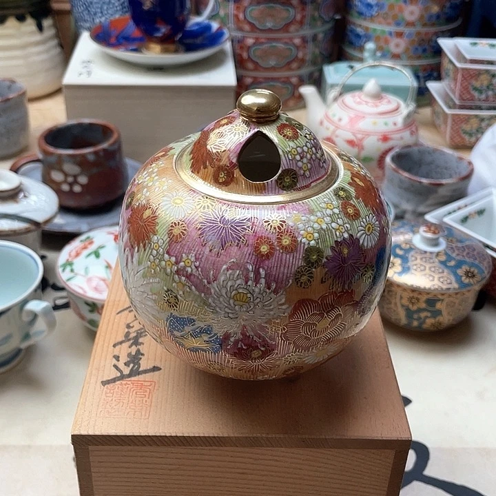ঞ****瓷片001 一人直播，看品直播间说序号