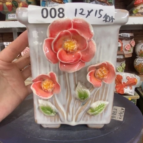 【闪购商品】