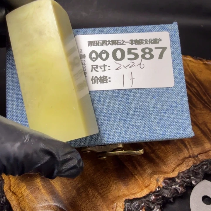 青田石5.24青田石雕厂家直销