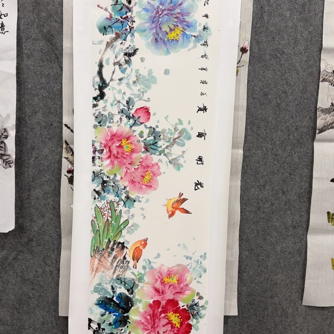 国画我也想要这样一款面