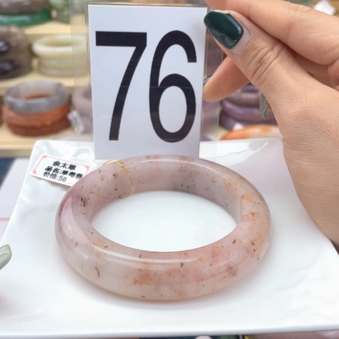 【闪购商品】石英质玉手镯未镶嵌