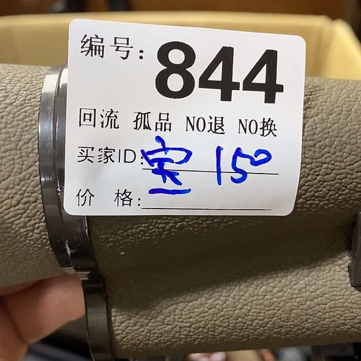 宝**块望远镜等设施齐全舒适大方美观和方便