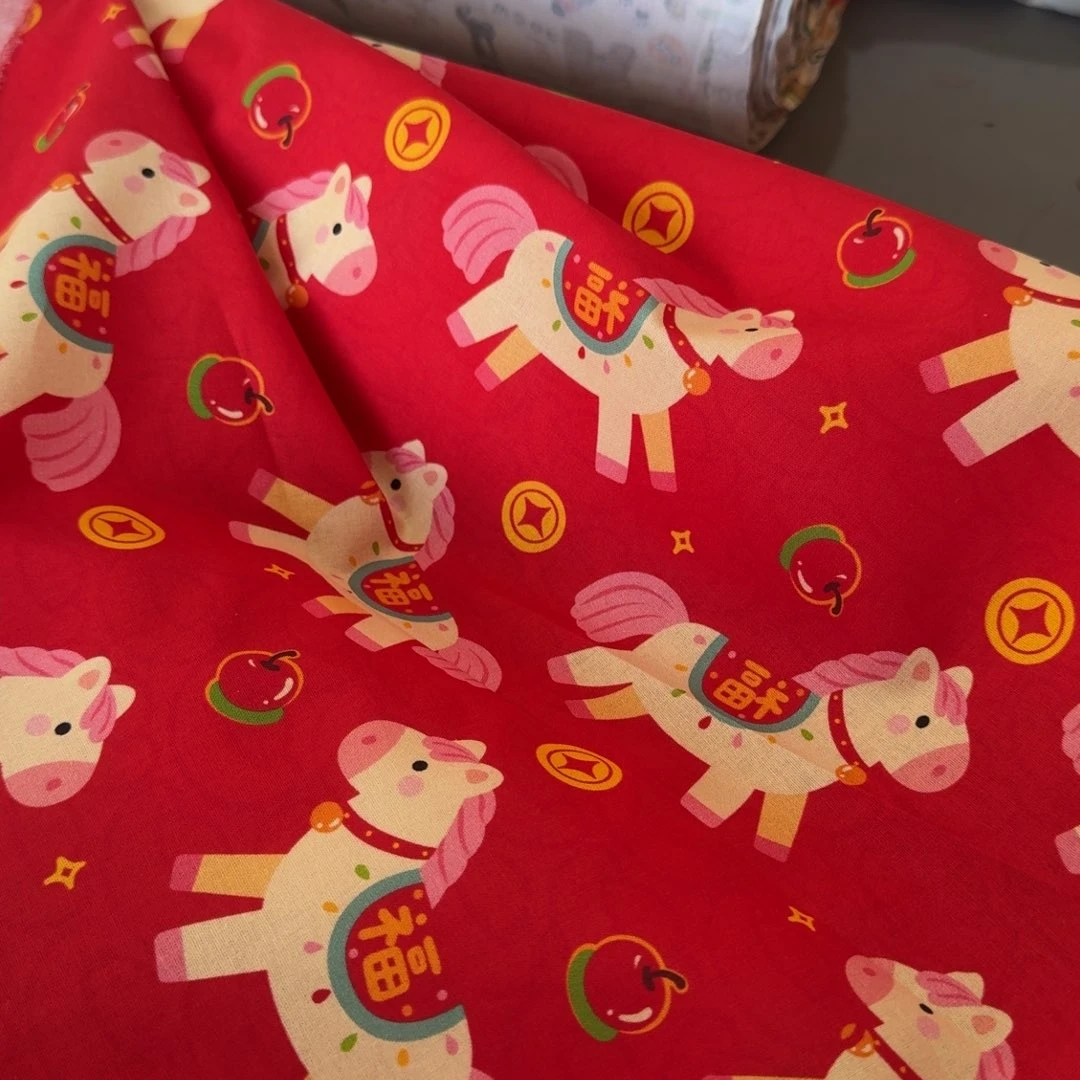 纯棉平布1米价X1.1米宽C