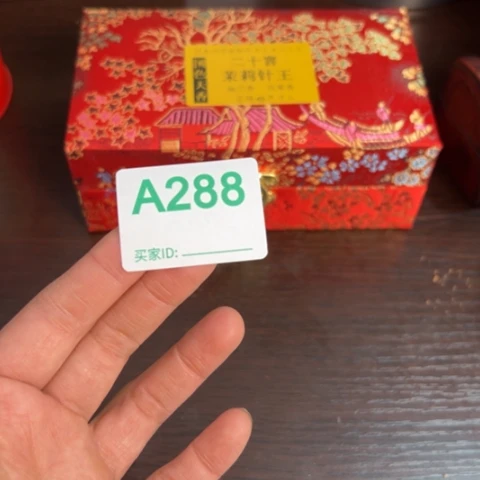 h***g哈啊哈还白6666666