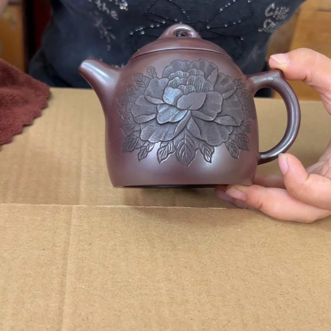 茶壶紫砂原矿紫砂