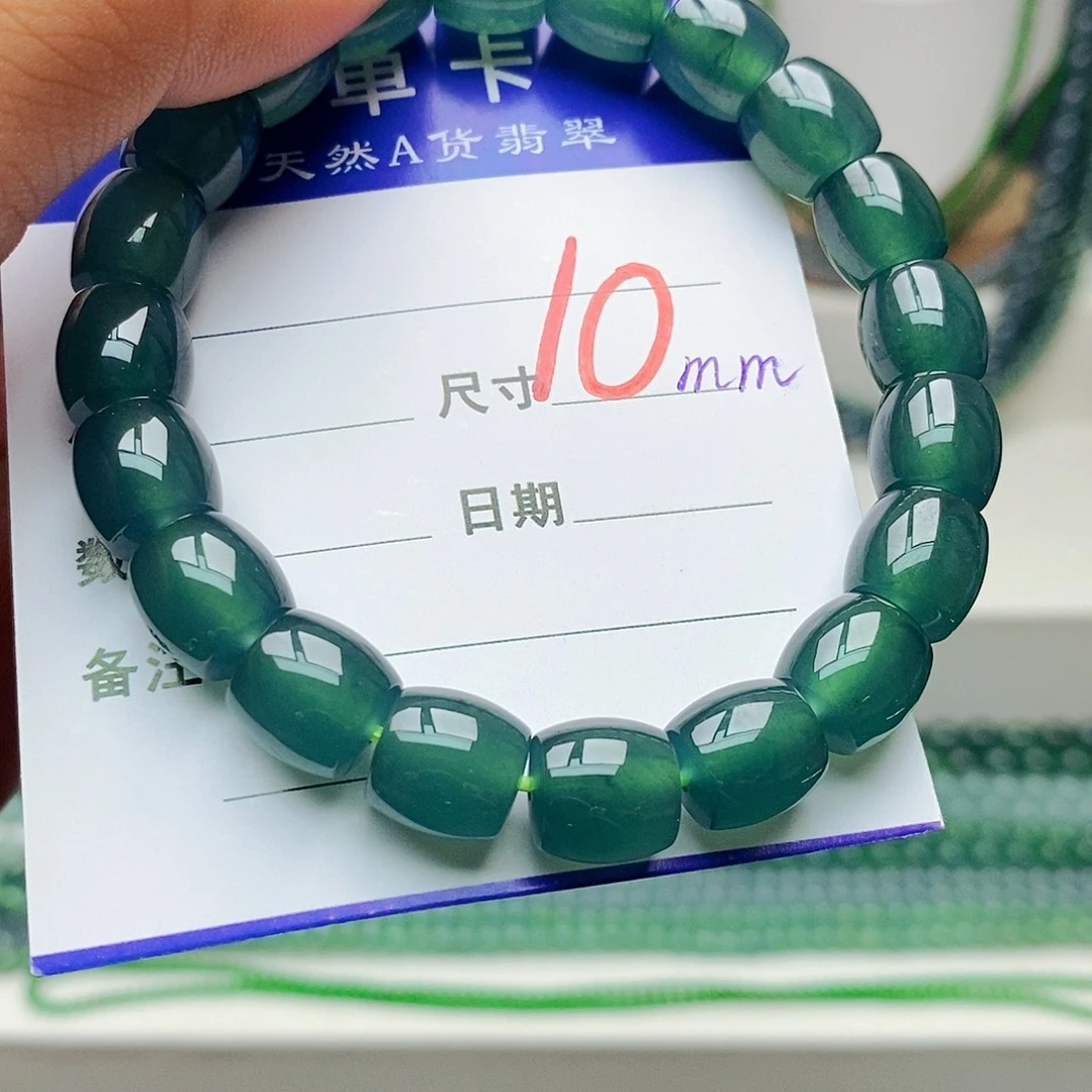 未镶嵌手链翡翠翡翠