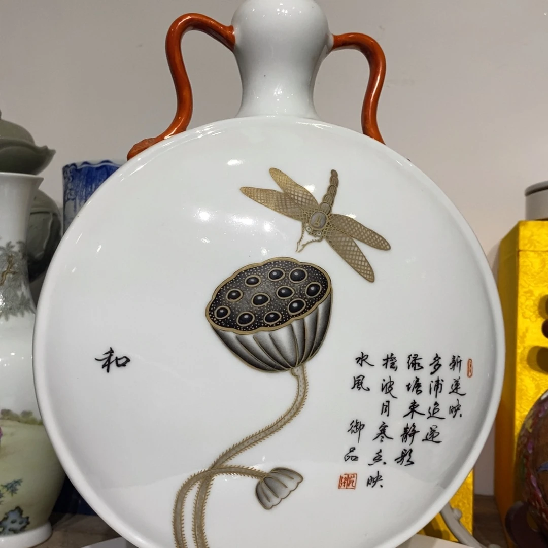 苏***鸿瓷片全场不包邮8888888888